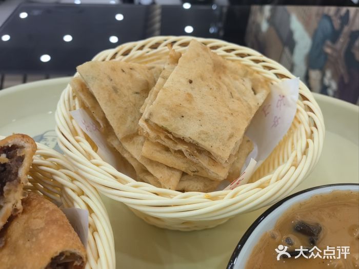 方中山胡辣汤(通州店)图片