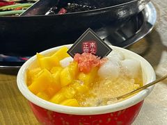 -正南齊北重庆老火锅(光华村直营店)