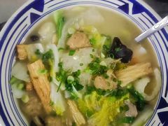 -锦彦岐山面(大唐不夜城店)