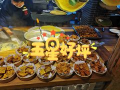 -唐山宴大唐州府精品中餐