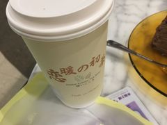 -Awfully Chocolate(来福士广场店)