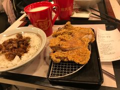 -永和大王(宜山店)