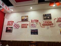 -沈姐万州烤鱼(沙坪坝七中店)