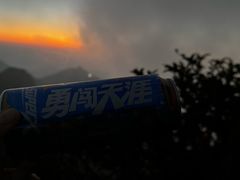 -黄山光明顶山庄