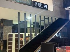 -保利国际影城(万家邻里店)
