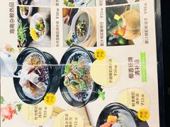 菜单-三亚国光豪生度假酒店-椰语堂(国光豪生店)