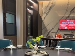 -忆江南·临江鱼馆