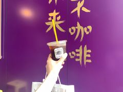 -HANA COFFEE(长寿路店)