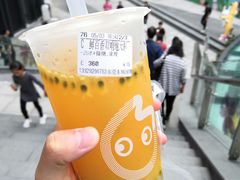 -CoCo都可(东城国贸店)