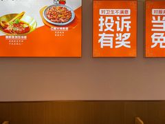 -庆米鲜朝鲜族拌饭(固戍店)