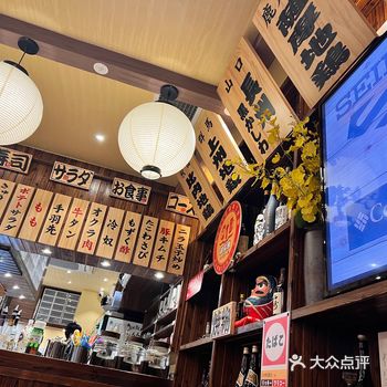 我和姐妹们的日料店约会