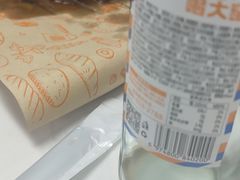 -二红烧烤排骨串(麦岛店)