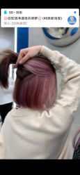 -IN STYLE·全国形象店