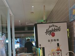 -眷屋の深夜食堂(云锦中心店)