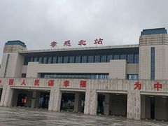 -孝感北站