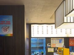 -海之屋韩式烤肉(海棠68环球美食街店)