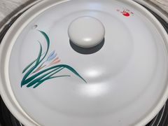 -汤城·料青山
