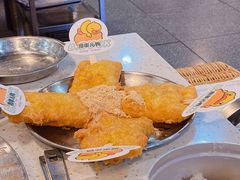蛋煎糍粑-电台巷火锅(科华总店)