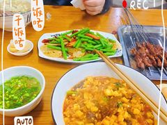 -老义家清真烧烤·私房菜(青松路店)