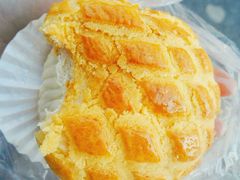 -采蝶轩(明珠商业广场店)