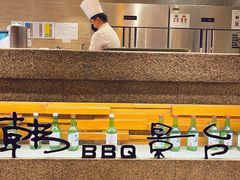 -韩景台烤肉(八大处店)