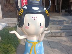 -华清宫景区