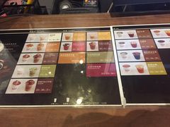 -去茶山(重庆万象城店)