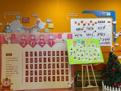 -培飞思维启蒙·益智游戏·科学探索(城西银泰店)