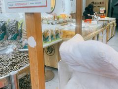 -粒上皇(常德高山街店)