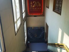 -蒙古人烤羊大师·绿野餐厅(工农大路店)