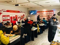 客户用餐区-奔驰北京鹏龙星徽(西大望路店)