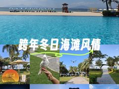 -惠州金海湾嘉华度假酒店