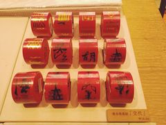 -覔书店(壹方城店)