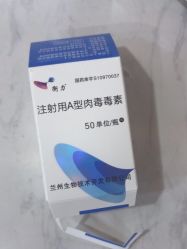 -重庆军科整形美容医院