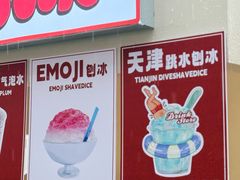 -沈阳铁西万象汇