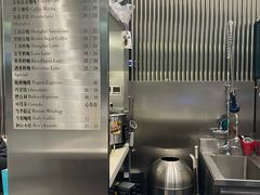 -缶乐FOLLOW咖啡