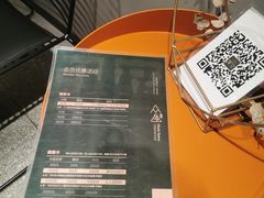 -众独空间沉浸式自习室(三阳路铂仕汇店)