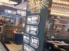 -樱煦和牛寿喜烧(如皋吾悦广场店)