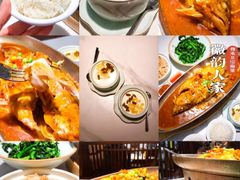 -徽韵人家·传承正宗徽菜(牡丹园店)