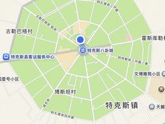 -特克斯八卦城