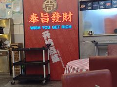 -吉源大排档·鱼生·海鲜(烧烤彩印厂店)