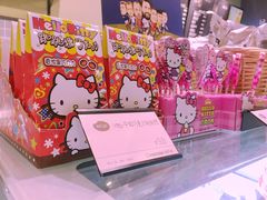 -皇冠幸福里动物奶油生日蛋糕(万达店)