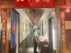 -北平宴·烤鸭·京味菜(中关村店)