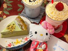 -大橘咖啡(坂田店)