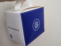 -巴黎贝甜(五月花广场店)