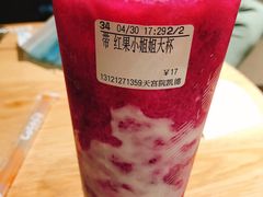 -CoCo都可(大兴凯德MALL店)