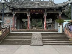 -凤栖山