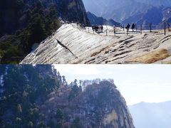 -华山风景名胜区