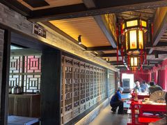 -小龙翻大江文化火锅(宽窄店)