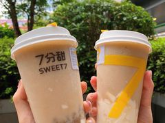 -7分甜(苏州中心店)